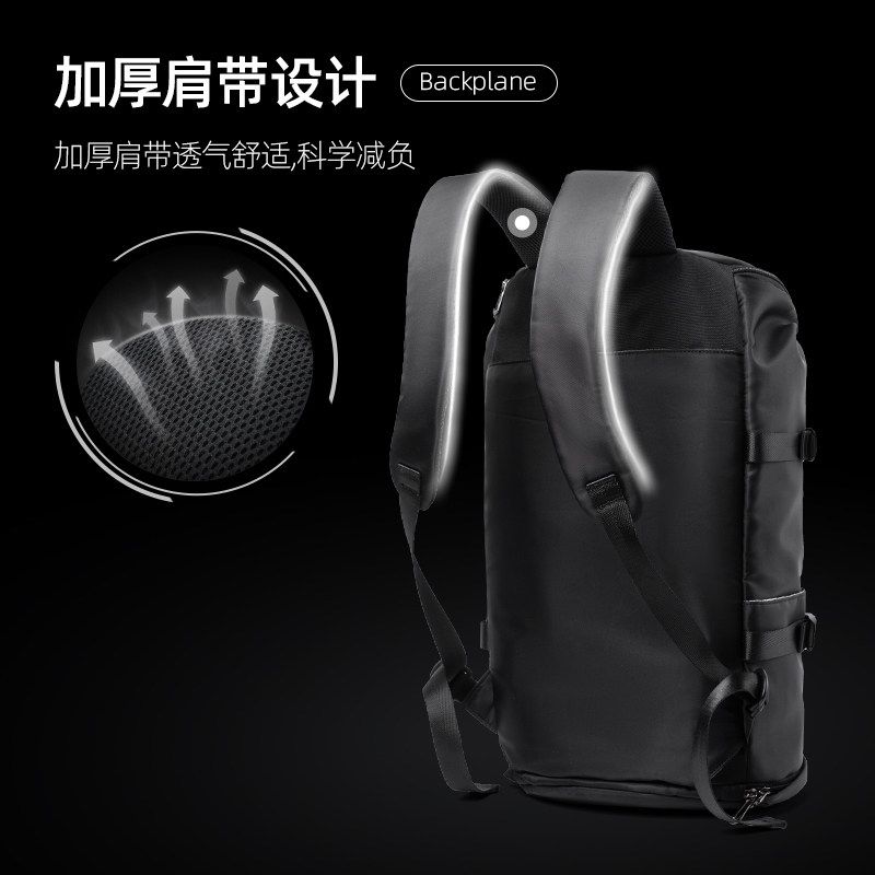 揹包男士大容量多功能短途旅行包休闲双肩包登山包潮流手提行李包