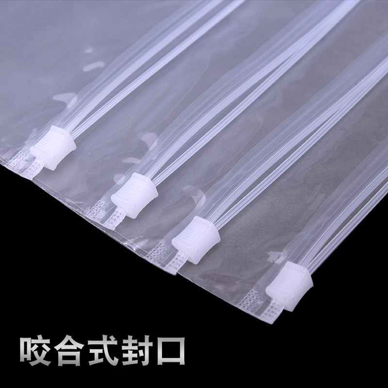 现货服装拉链袋PE磨砂透明拉x链袋收纳袜子自封包装袋定制尺寸印