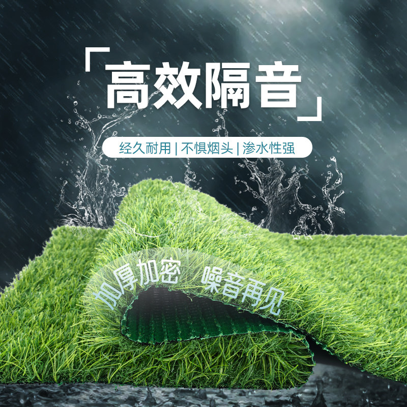 现货雨搭滴水静音无声雨棚空调外机消音垫草坪P隔音防盗窗遮盖遮