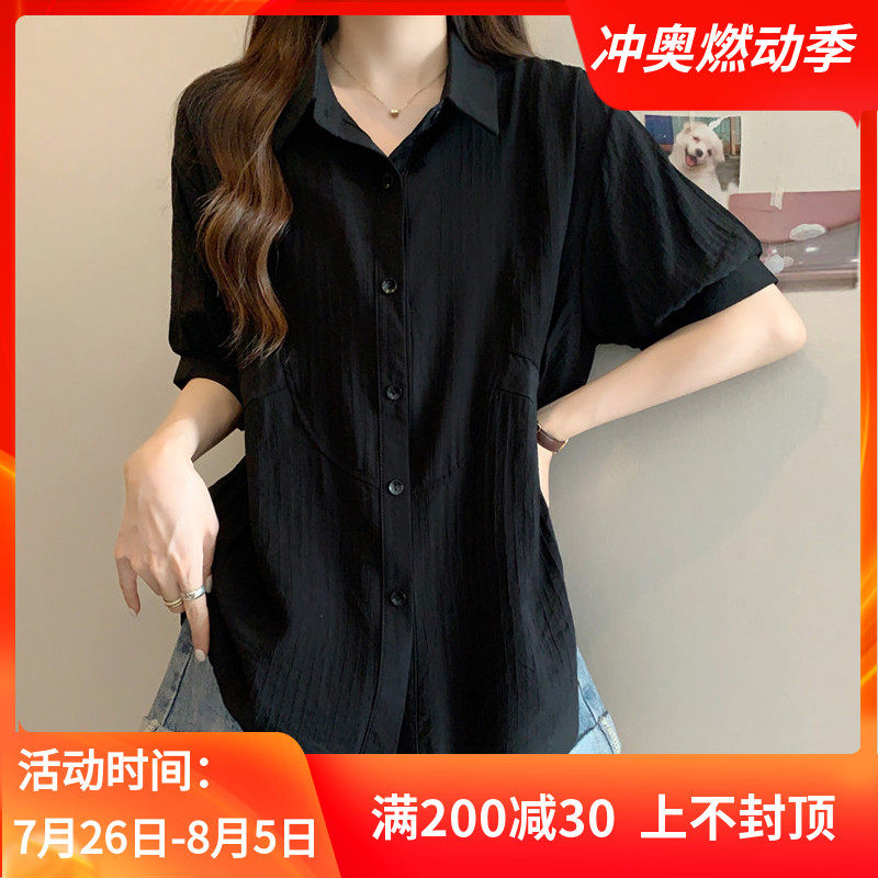 大码夏季韩版遮肚子正肩T恤衬衫女胖妹妹宽松显瘦设计感短袖上衣