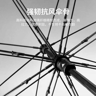 长柄反向自动雨伞女双层男大号车载伞晴雨两用直杆伞双人车用