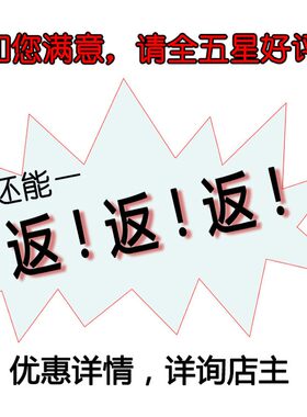 立体构成作业3D卡纸建筑模型折纸雕教具纸艺手工作业比赛设计图纸
