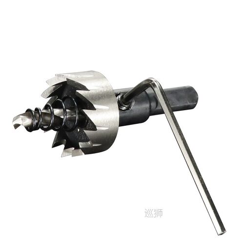 CMCP HSS Hole Saw Cutter 15-53mm Carbide Tip Core Drill Bit
