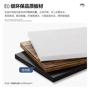 可放主机电脑增高家用卧室电竞置物架 办公电脑桌书桌书架一体台式