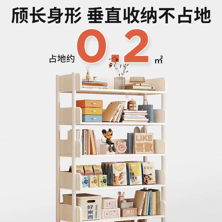简易书架落地置物架铁艺客厅储物架货架简约收纳架子家用卧室书柜,商业/办公家具,置物架/陈列架/储物架/展示架,淘宝优惠券,粉丝福利购,淘宝优惠卷