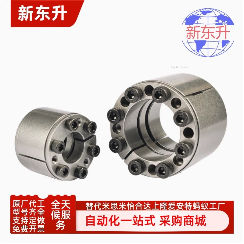 MLAT25 28 30 35 38 40 42 45 48 50 55 65免键轴衬直柱型