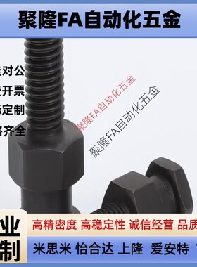 FJD3/4/5/6/8/10/16/20/22外六角外螺纹浮动接头WHC01-M6/8/10/16