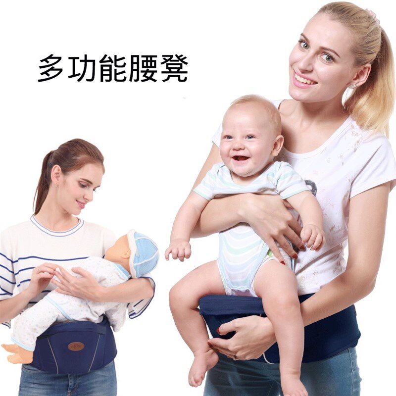 抱小孩的腰凳2024新款婴幼儿背带小月龄宝宝出门抱娃神器简易坐凳