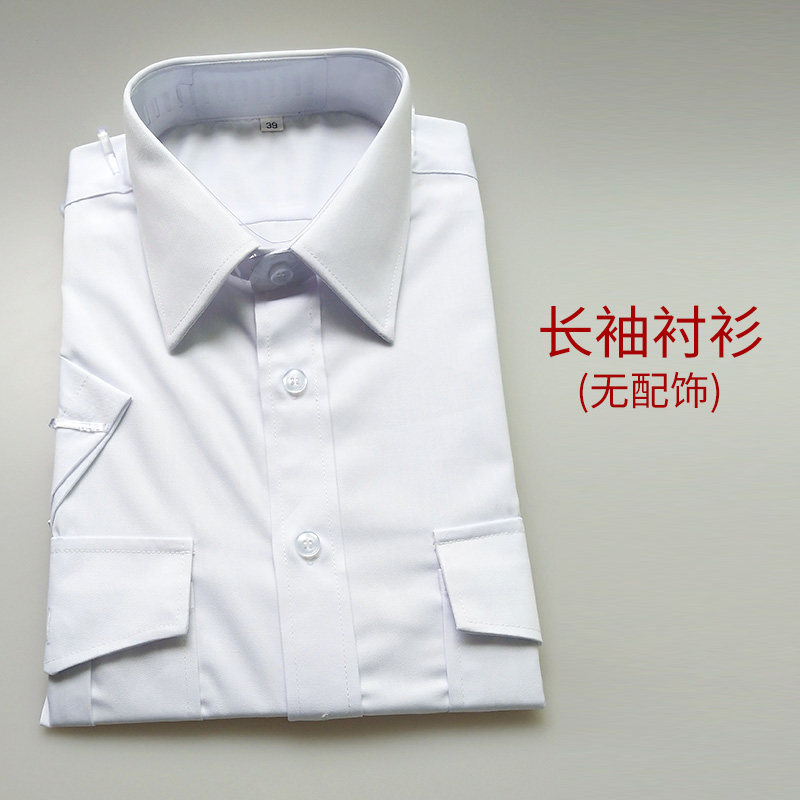 小众高货机长制服发型师修身长袖衬衫男模酒吧KTV短袖工作服衬衣
