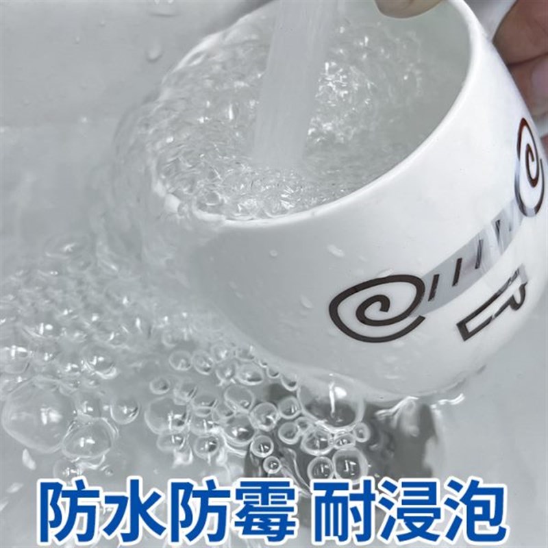 瓷砖修补剂地板砖补坑修复瓷砖破损遮丑陶瓷大理石地砖坑洞修补膏