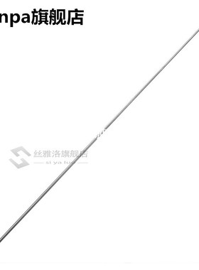 1pc New Grade 5 GR5 Titanium Ti Bar Mayitr Metal Rod Stick 5