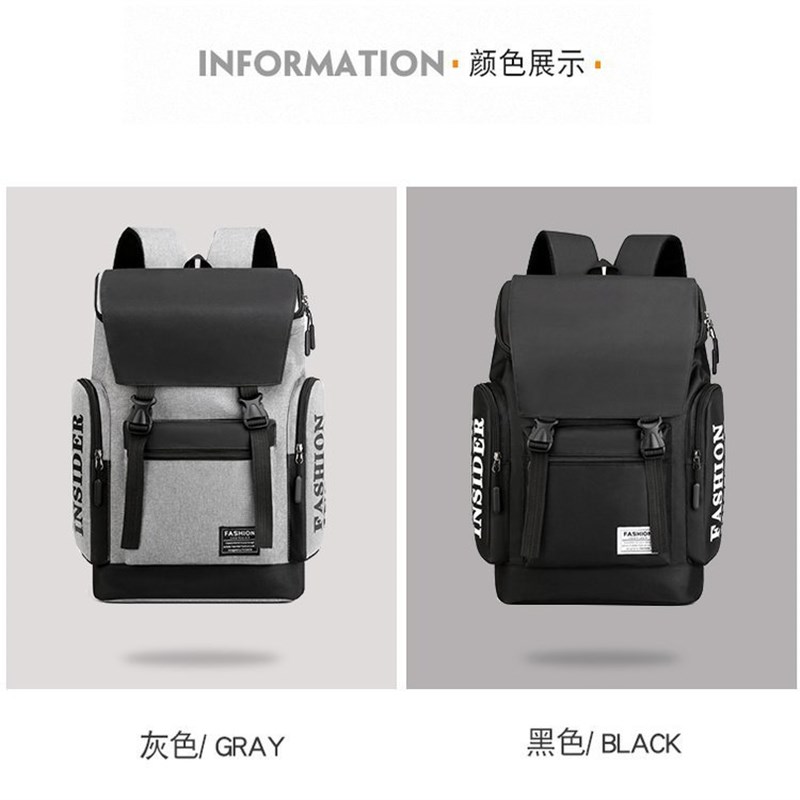 男士商务电脑背包学生书包双肩包包女包出门旅行包大容量防水耐磨