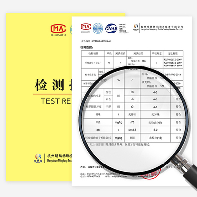 速发学生宿舍床垫单人软硬适中90x190cm大学寝室上下铺褥子租房专