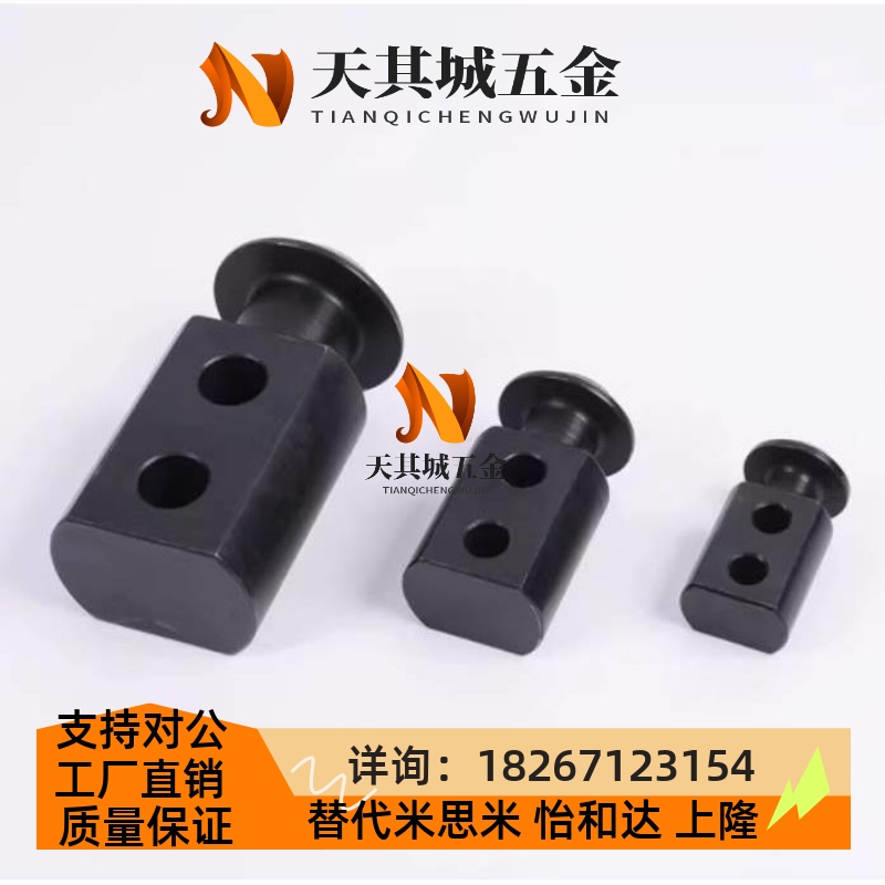 吊钩CHP10/12/16/20/25/32/40/50/63/80/板型吊耳CHPL10/12/16/40