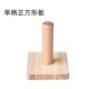 木制磨砂板手臂功能训练板实木指力臂力关节力量灵活度训练康复板