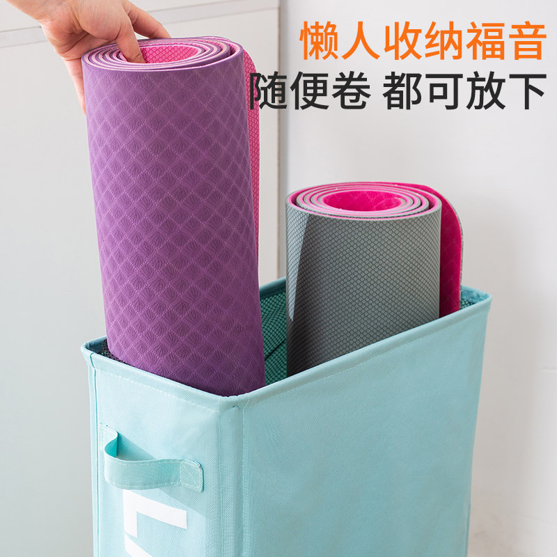 瑜伽垫收纳架家用大容量布艺装衣物玩具脏衣篮收纳筐带轮子置物架,收纳整理,运动器材收纳用具,淘宝优惠券,粉丝福利购,淘宝优惠卷