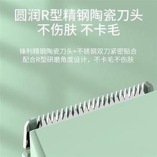 极速博美犬专用剃毛器狗狗推毛器留毛电推剪狗毛电推剪剃脚毛器修