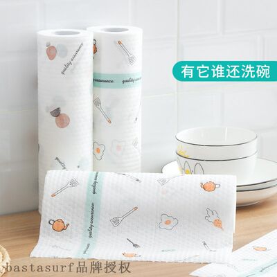 速发Disposable kitchen rag lazy rag cleaning dishwashing clo