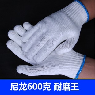 劳保防护手套加厚耐磨尼龙纯丝加密手套白手套加大加厚工作手套邮