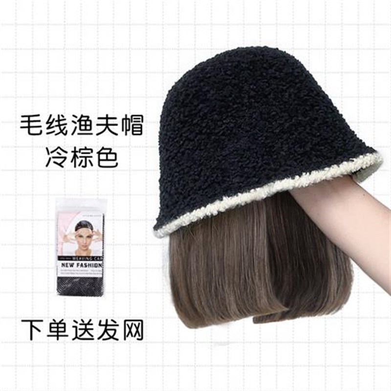 假发帽子女短发一体时尚秋冬毛线渔夫帽网红爆款带头发自然全头套