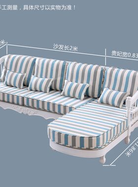 欧式实木沙发贵妃椅转角s韩式田园沙发大小户L型欧式转角实木沙发