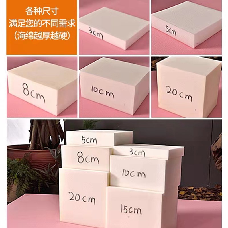 26X8专业定 制现代简约高密度60D海绵坐垫靠背实木红木.沙发飘窗