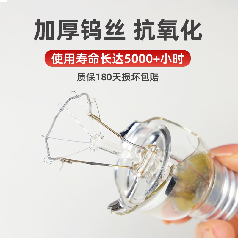 保温灯养殖场专用猪用保暖灯取暖灯烤灯小鸡育雏养殖猪场加热灯泡