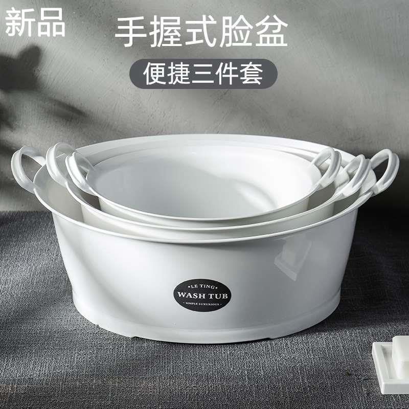 洗脸盆家用婴儿洗澡盆子大小号塑料洗衣宝宝盆加厚学生宿舍泡 新