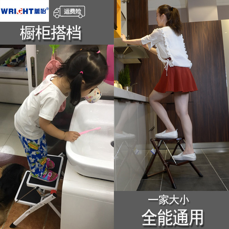 万怡梯子家用折叠梯伸缩人字梯加厚楼梯多功能台阶两三步小梯凳子