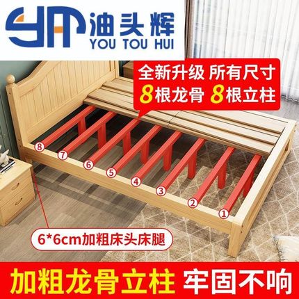 1米3宽的单人床1米35r小户型短床实木床1.5米现代简约欧式双人床