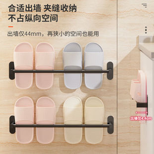 不锈钢拖鞋架壁挂浴室免打孔化妆室置物H架门后鞋架厕所黑色-单人
