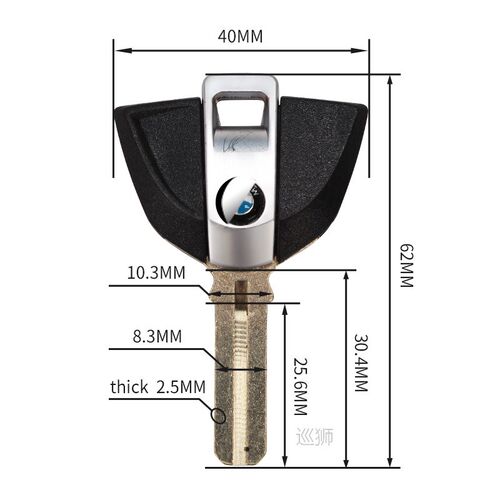 Motorcycle Accessories Uncut Blank  key Motor Embryo Keysn F