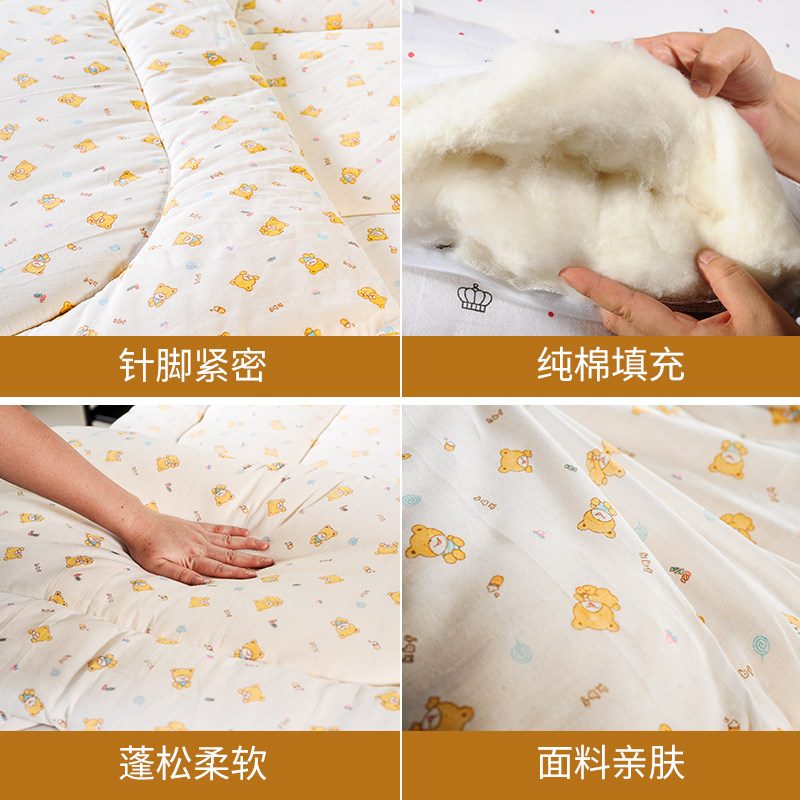 新疆棉花被芯长绒棉被子冬被棉絮褥子垫被床N垫绗缝被手工加厚保,床上用品,棉花被,淘宝优惠券,粉丝福利购,淘宝优惠卷