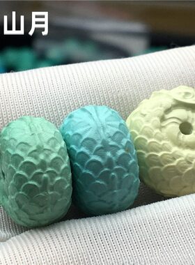 高货菱镁矿蓝绿松石雕刻龙扣小饰品手工材料饰T品厂家直会变色