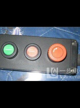 ZXF8030h防爆防腐主令控制器 红绿二位三位按钮防爆防腐控制按钮