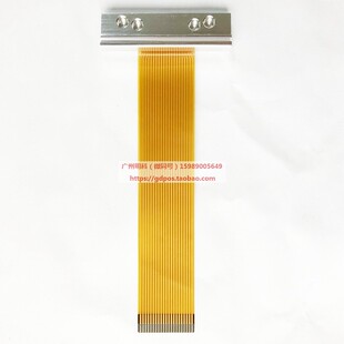 T58K收银热敏小票据打印机 厂家厂家研科头片 t58K 精 打印头