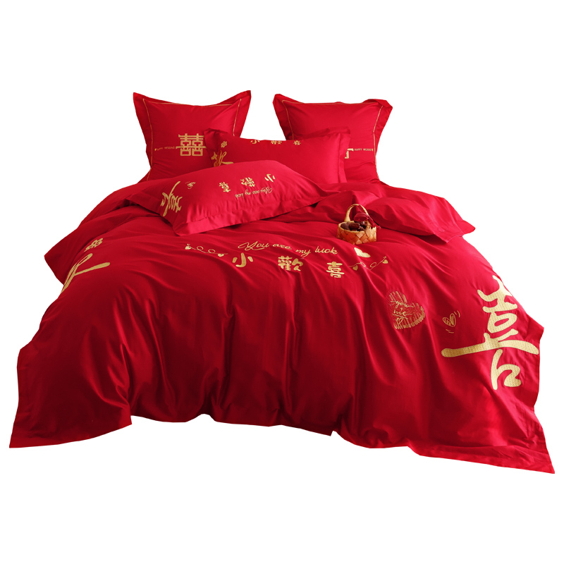 新中式婚庆红色四件套全r棉刺绣喜被套床单纯棉陪嫁结婚房床上用