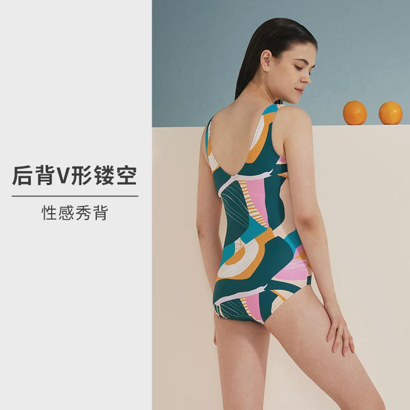 遐 大胸显小连体泳衣女高级感美背微胖遮肉显瘦温泉度假大码泳装