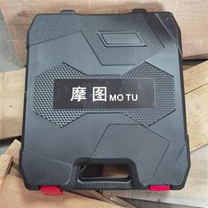 气钉枪打0器t53T钉8装修神器家用L钢钉枪五公分射钉神器木