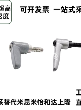 外螺纹 手柄CLDM/CLMS4/5/6/8/10/12-12/16/20/25/32/40/50-B/M/S