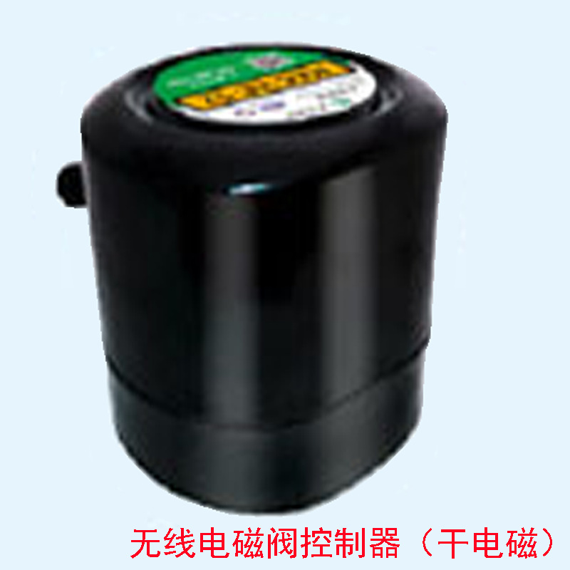供无线智能灌溉电磁阀控制器气象站lora网关土壤温湿度雨量感测器