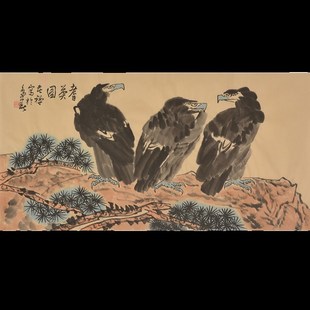 名画家李苦禅纯手绘装饰画国画水墨画办公室画老鹰图