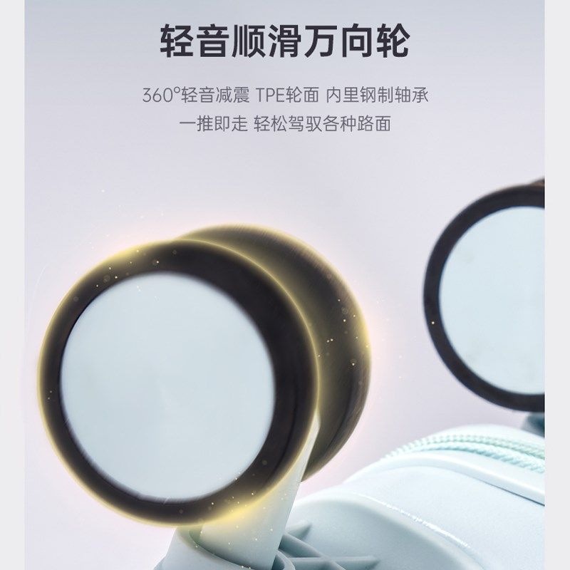 宽拉杆行李箱女20寸登机箱静音万向轮新款大容量24寸旅行密码箱男