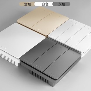 一色开关灯双控无0灰线床头二u开关AS20A L面板免布线家用22V随意