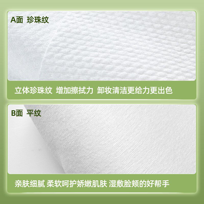 现货一次性毛巾浴巾酒店专用套装旅行加J厚加大单独包装便携工厂
