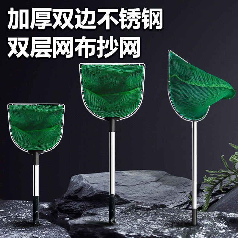 热销不锈钢抄网捞网浅网养殖赶海捞虾海鲜水产渔捞超市餐馆捞鱼小