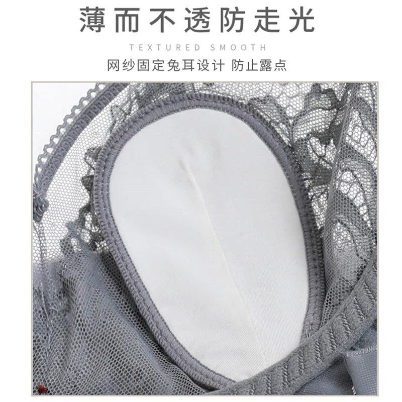大码显胸小内衣女超薄款蕾丝文胸罩聚拢上托夏天bra无钢圈收副乳