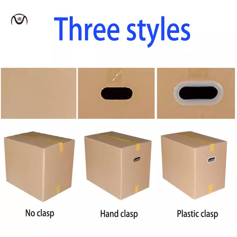 推荐packing box Moving carton cardboard storage box moving b