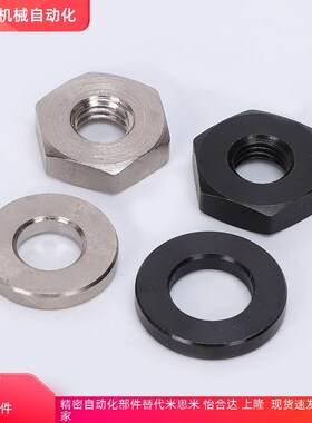 FJT型10M12M14M18M22分离型浮动接头WHD21型浮动接头