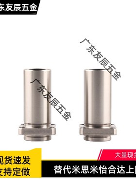 引导式中型带方法兰直线轴承E-LBKP6 8 10 12 16 20 25 30DMUU